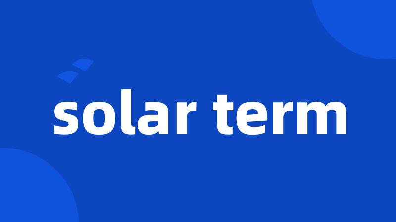 solar term
