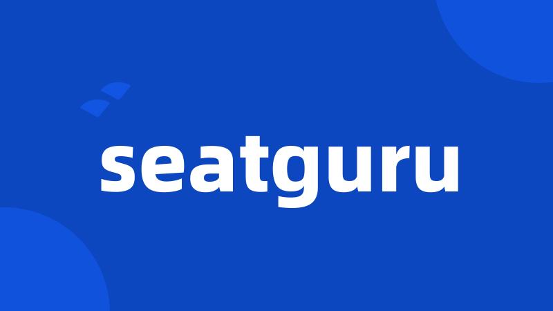 seatguru