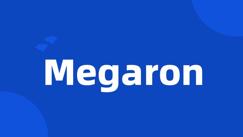 Megaron