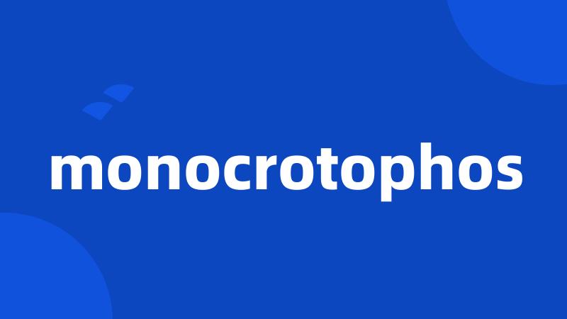 monocrotophos