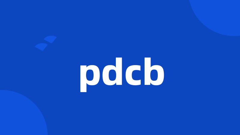 pdcb