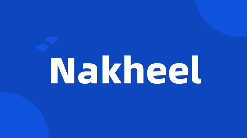 Nakheel