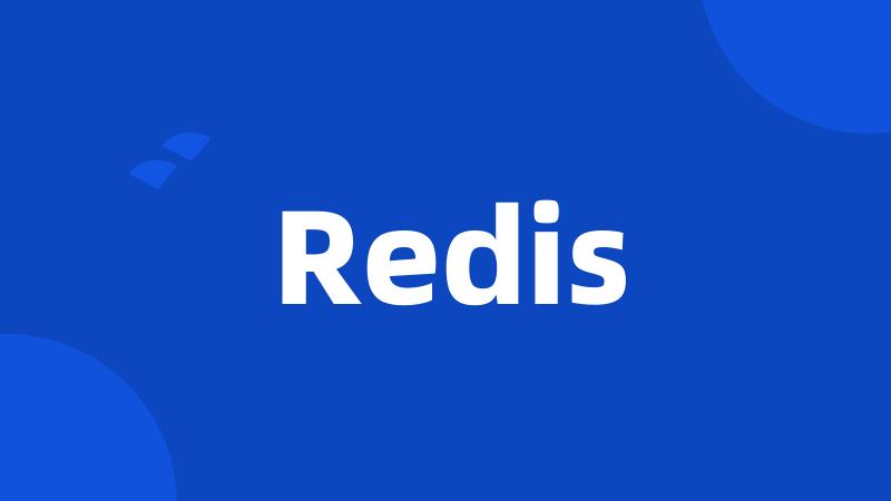 Redis