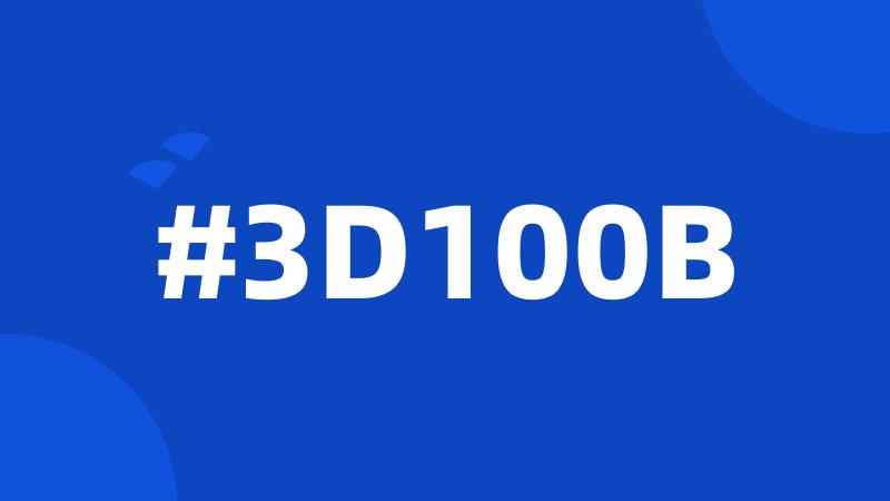 #3D100B