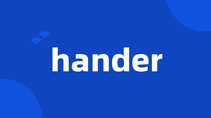 hander