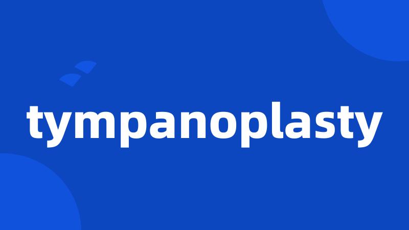 tympanoplasty