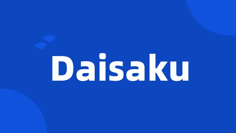 Daisaku