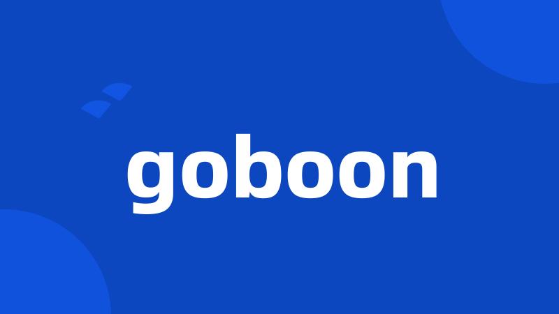 goboon