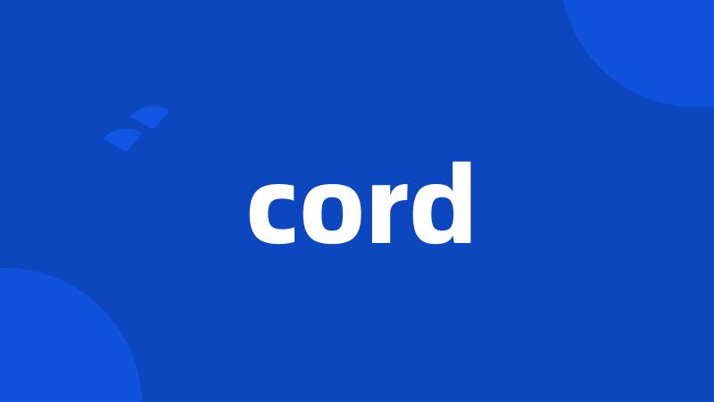 cord