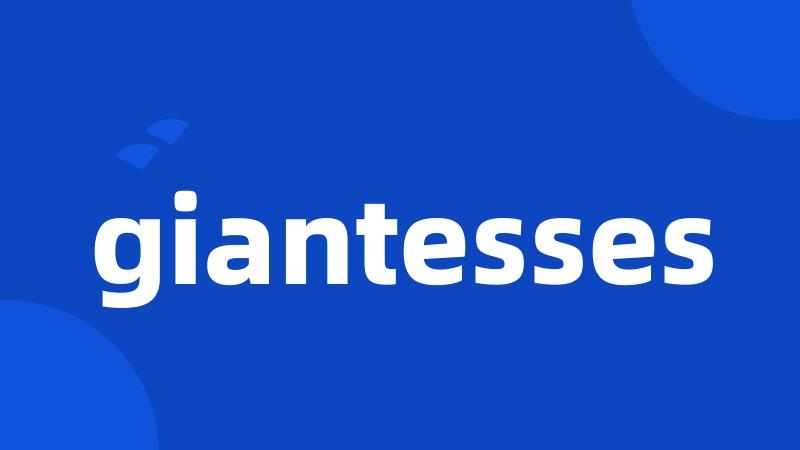 giantesses