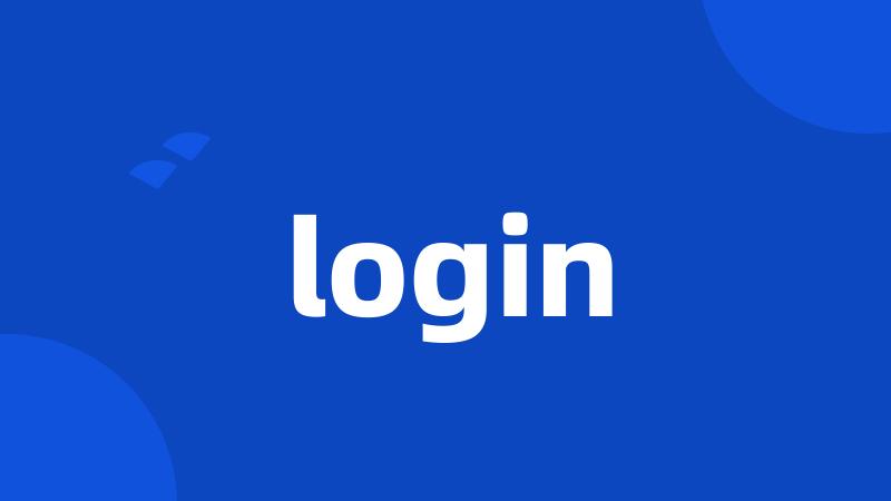 login