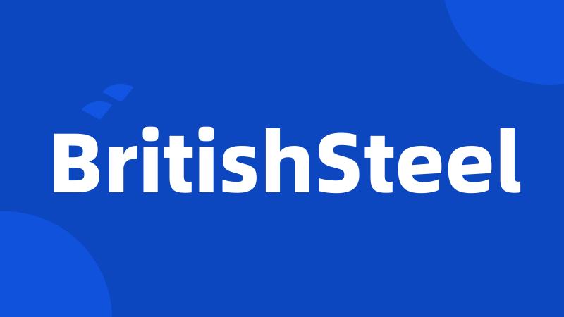 BritishSteel