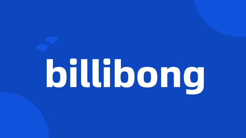 billibong