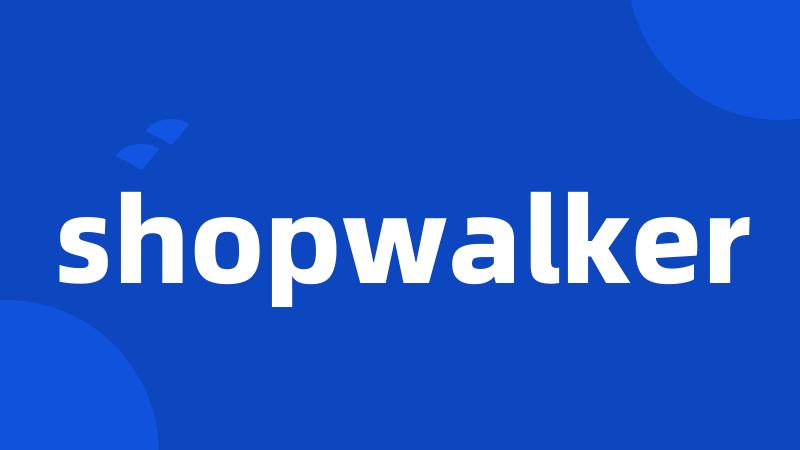 shopwalker