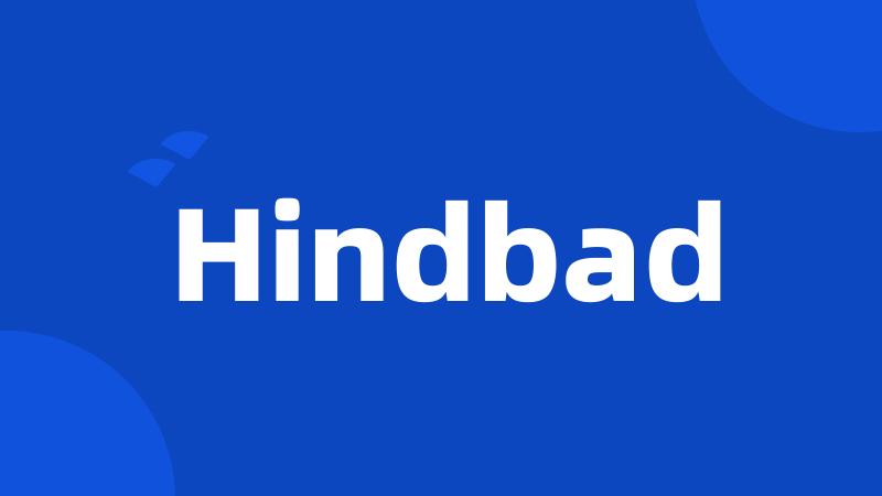 Hindbad