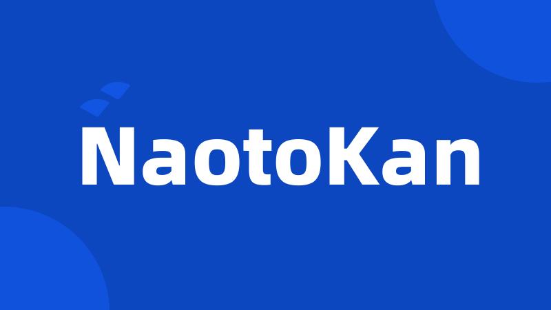 NaotoKan