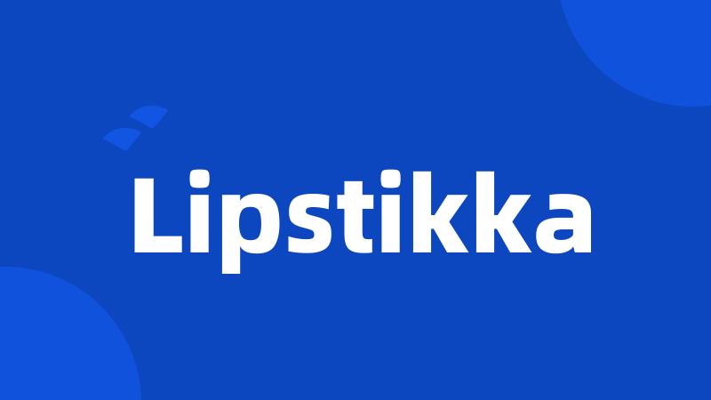 Lipstikka