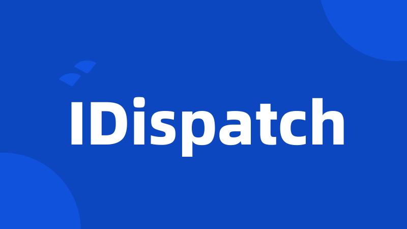 IDispatch