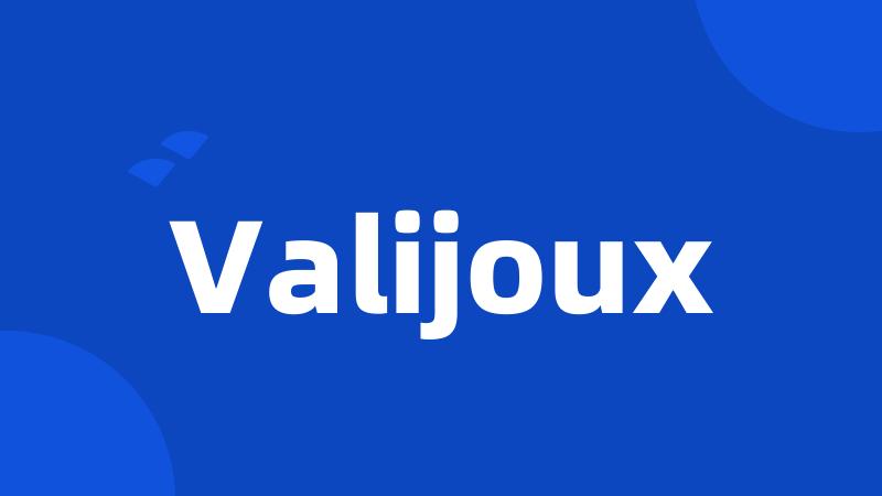 Valijoux