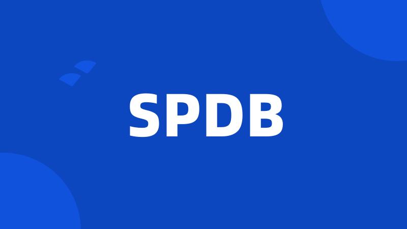 SPDB