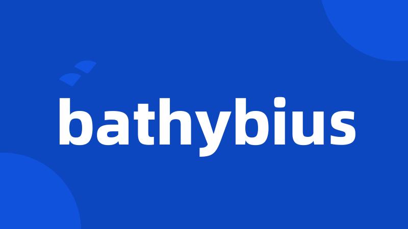 bathybius