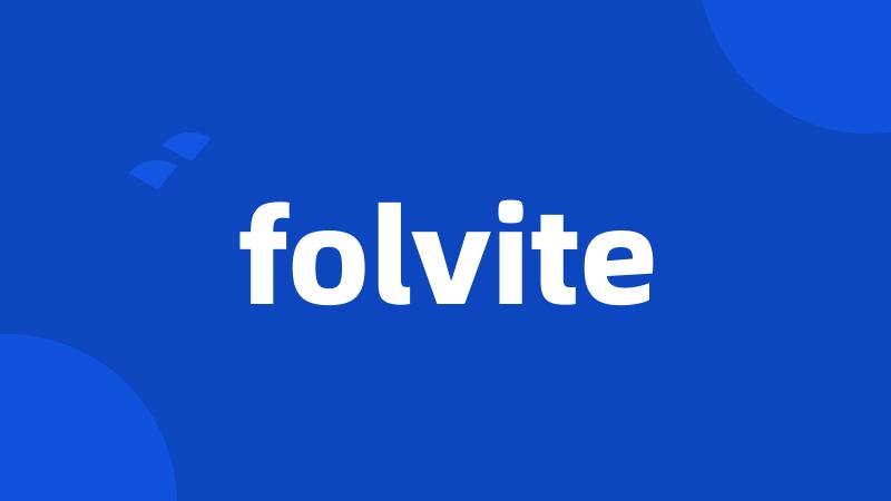 folvite