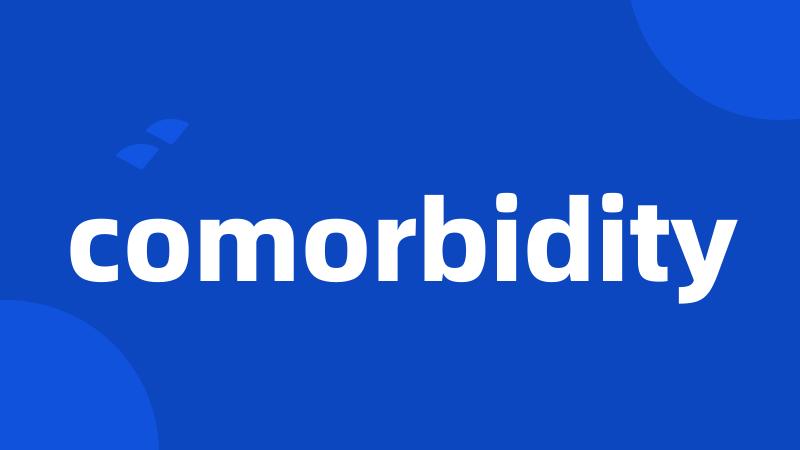 comorbidity