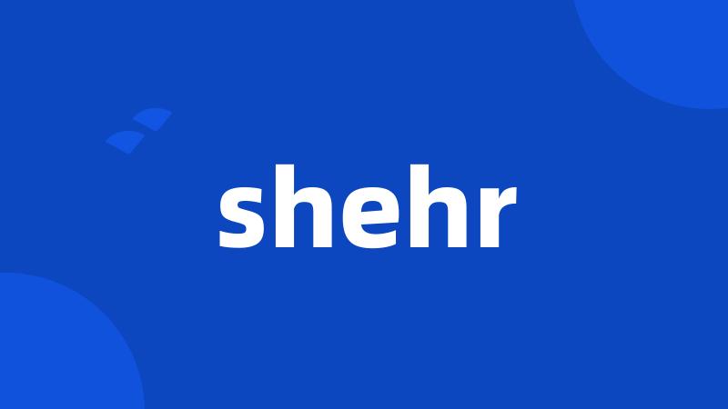 shehr