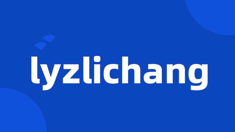 lyzlichang