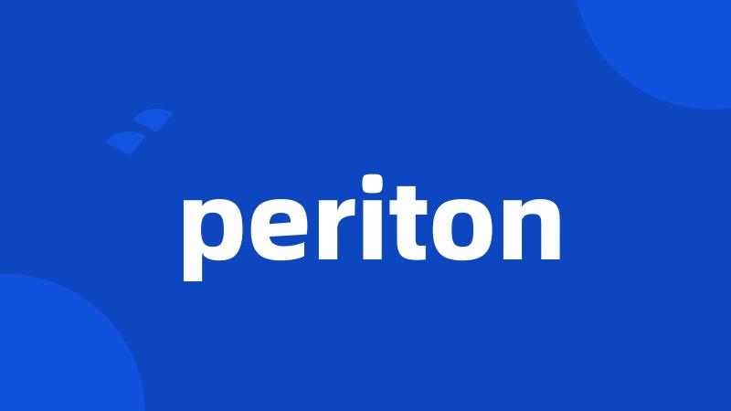 periton