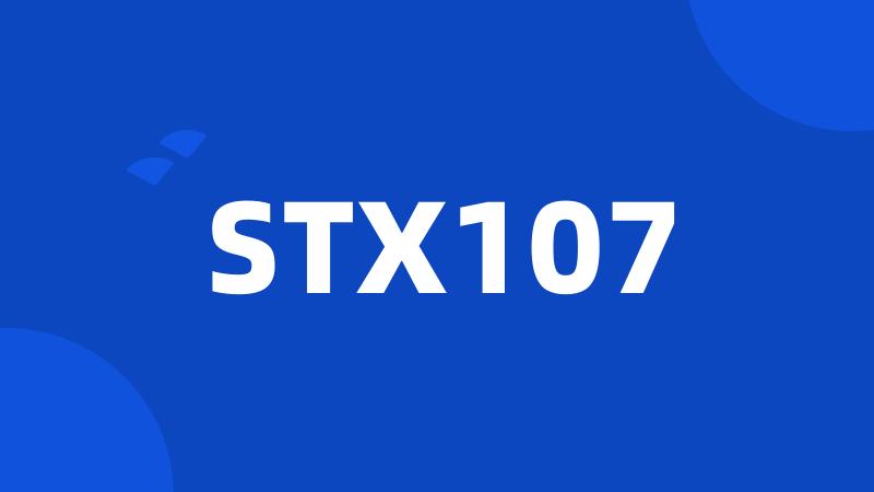 STX107
