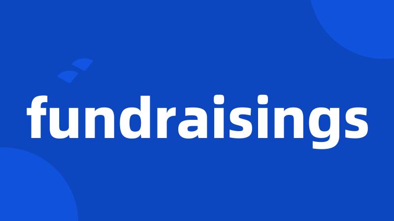 fundraisings