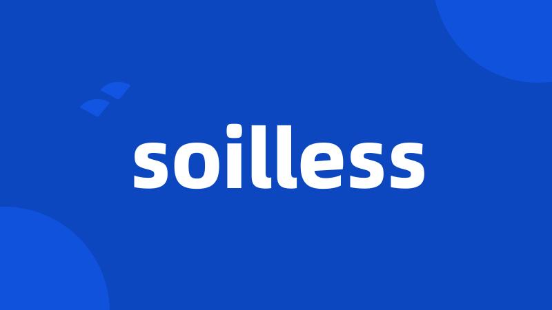 soilless