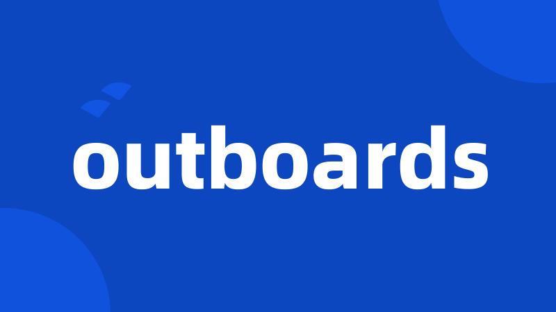 outboards