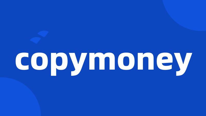 copymoney