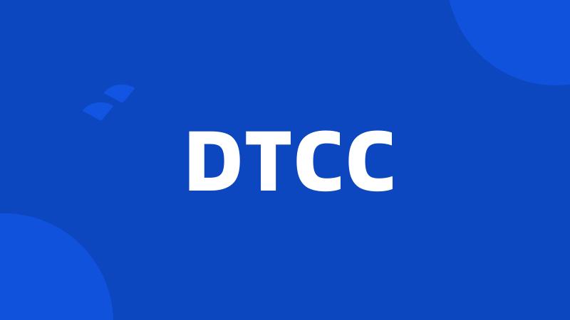 DTCC