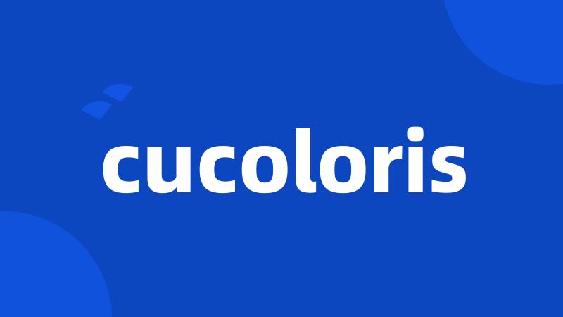 cucoloris