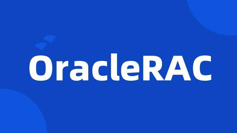 OracleRAC