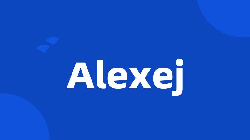 Alexej