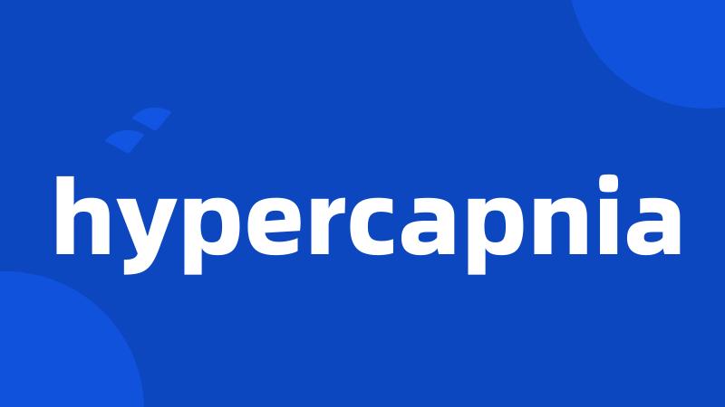 hypercapnia