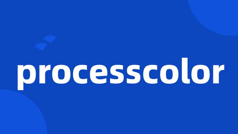 processcolor