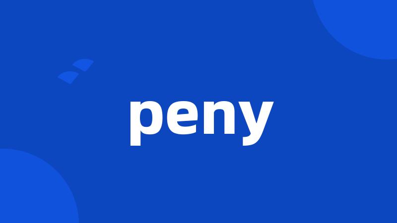 peny