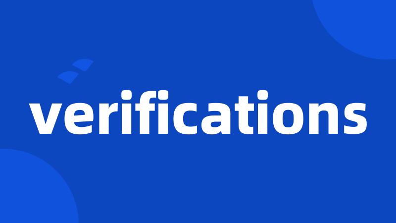 verifications