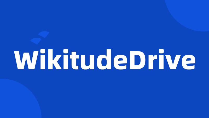 WikitudeDrive