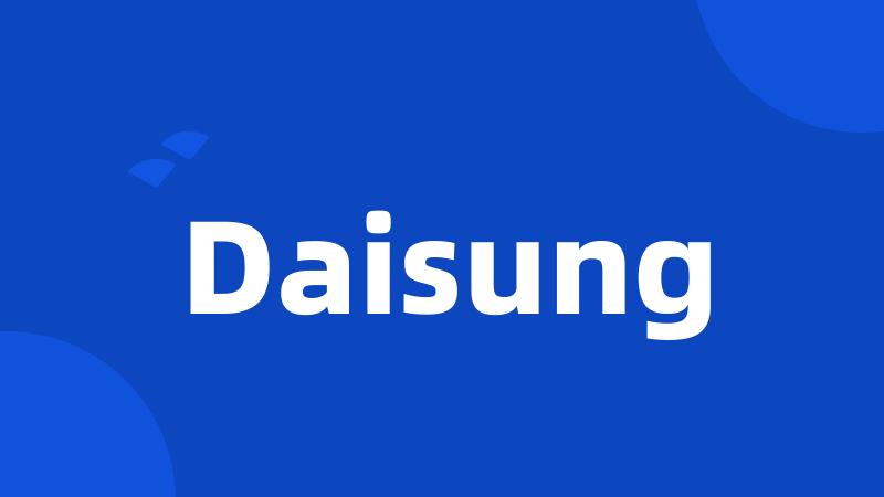 Daisung