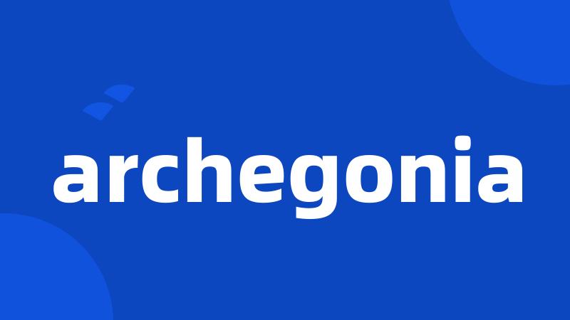 archegonia