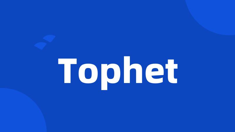 Tophet