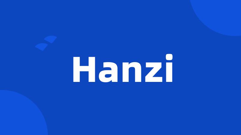 Hanzi