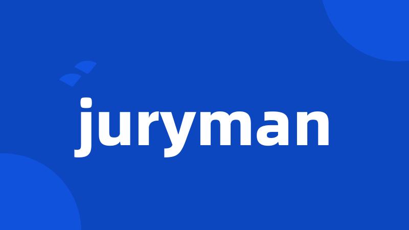 juryman