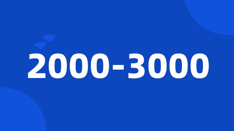 2000-3000